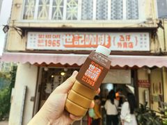 门面-世记咖啡(氹仔外卖店)
