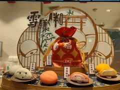 -DQ·蛋糕·冰淇淋(龙湖狮山天街店)