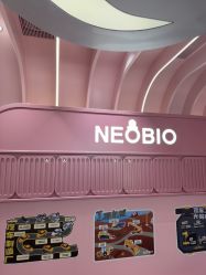 -奈尔宝·国风主题儿童乐园·亲子餐厅(豫园商城店)