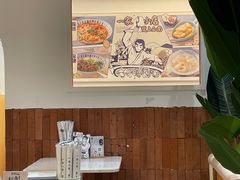 -雲物·云南小馆(好悦天地店)