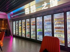 -海德温泉生活馆(朝阳大悦城店)