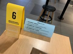-Mr.Pizza米斯特比萨(苏州平江万达广场店)