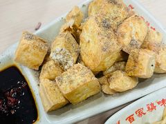 -百家鸡味馆(清泰店)