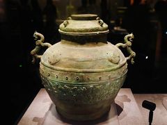 -广西壮族自治区博物馆