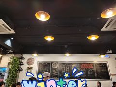 大堂-一岚一山(角门总店)