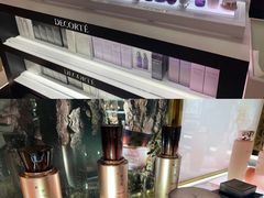 -国药中服免税(北京坊店)