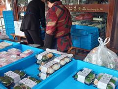 -仁昌顺(震泽店)