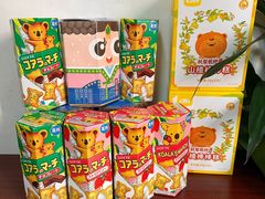 -Olé精品超市(南宁万象城店)
