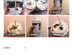 -长沙友阿奥特莱斯