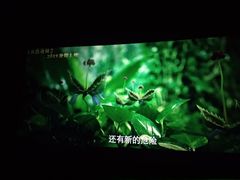 -天空国际影城