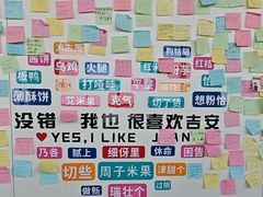 -吉安井冈山机场