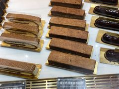 -Awfully Chocolate(来福士广场店)