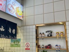 -米阿糯糕团•酒酿•甜品(莫愁店)