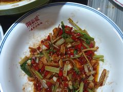 -湘当爱·鲜煮现炒(松岗立业路店)