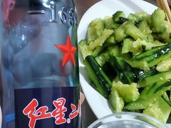 -张记烤羊腿(北花园店)