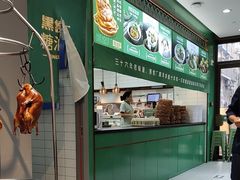 -黑窑厂糖油饼烤鸭·清真菜(总店)