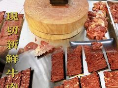 -汕头福合埕牛肉火锅(厚街店)