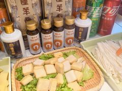 -懂羊帝·羊蝎子·北京菜(小关店)