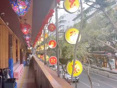 -大东北(武侯祠店)