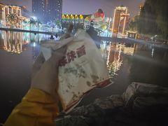 -味味香(团结湖店)