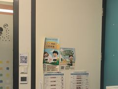 -极橙儿童齿科矫正中心(奥城店)