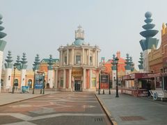 -泰达航母主题公园