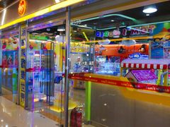 -汤姆熊欢乐世界(大连恒隆广场店)
