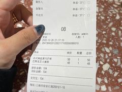 -Toris(LuOne凯德晶萃广场店)