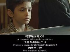 -卢米埃影城(合生广场IMAX店)