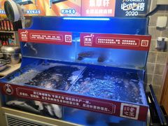 水产区-集草轩·重庆麻辣烤鱼(西湖道店)