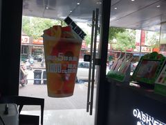 -巡茶(新升新苑店)