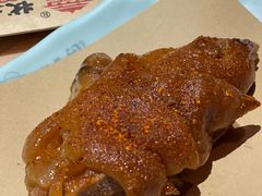 -状元阁烧烤(新华路总店)