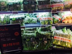 -Olé精品超市(天汇广场店)