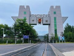 -图们国门景区
