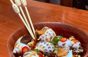 Sichuan Pepper Marinated Sea Snail