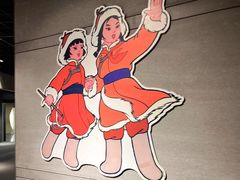 -上海动漫博物馆