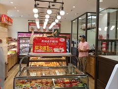 -味多美蛋糕(安定门店)