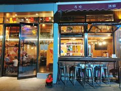-槿Story·韩国料理(望京韩国美食城店)