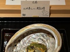 -炎橘·板前料理 Omakase