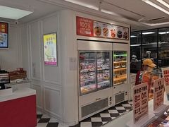 -味多美蛋糕(新和平里店)