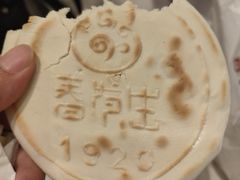 -春发生饭店·非遗(南院门店)