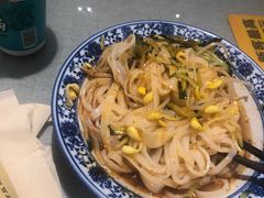 -大嘻咹biangbiang面(历史博物馆店)