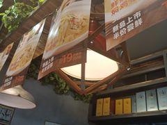 -湘当爱·鲜煮现炒(松岗立业路店)