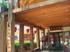 -水煮三国·川鲁江湖菜(香山店)