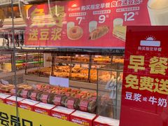 -味多美蛋糕(梨园店)