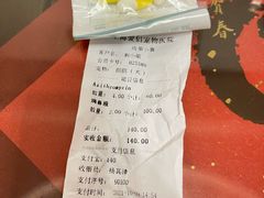 -爱侣宠医·鹦鹉专科·小型哺乳类·异宠专科(灵石路店)