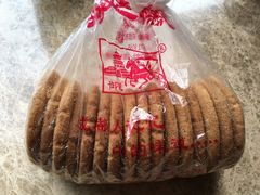 -宫廷糕点铺(建设路店)