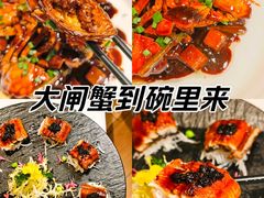 -老吉士(环贸iapm店)