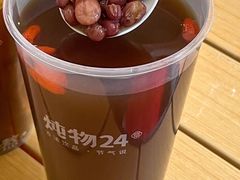 -炖物24章·顺时轻养茶(杭州大厦店)