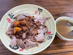 白切牛肉面-旺泉餐饮店·清真牛肉面馆